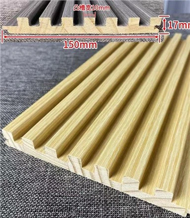 Ucuz Masif Elementler Panelleri